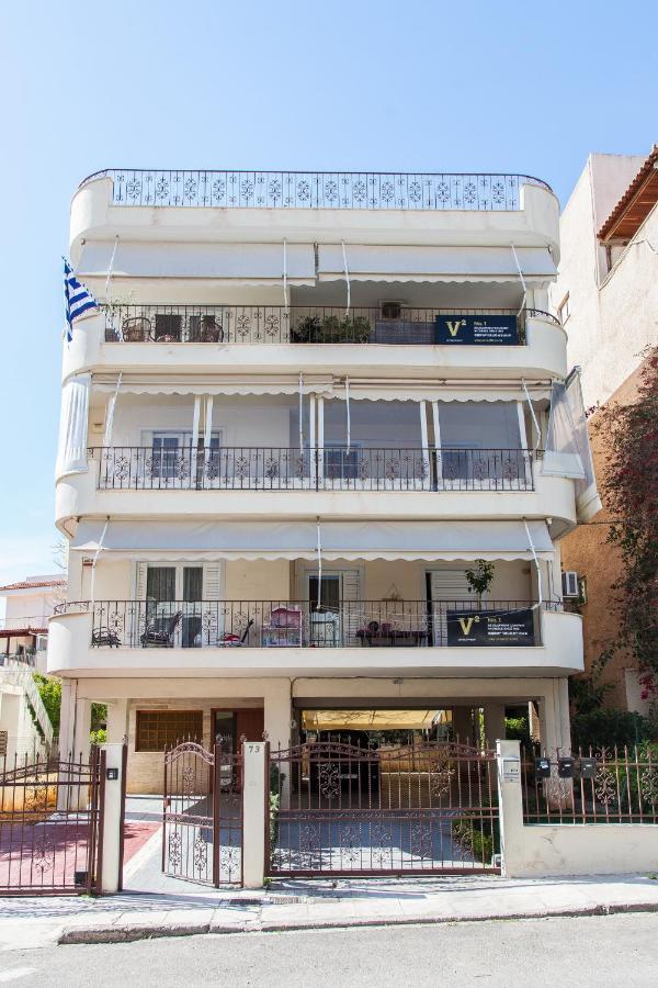 Sunny Apartment Near Metro Station Atenas Exterior foto